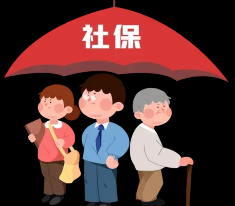 现在的社保政策是好，9月1号所有用工单位都必须交社保，但是却忽略了一个群体，那就