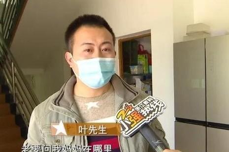 2020年9月，浙江湖州一女子在车祸中不幸去世后，其丈夫获得赔偿款158万元，不