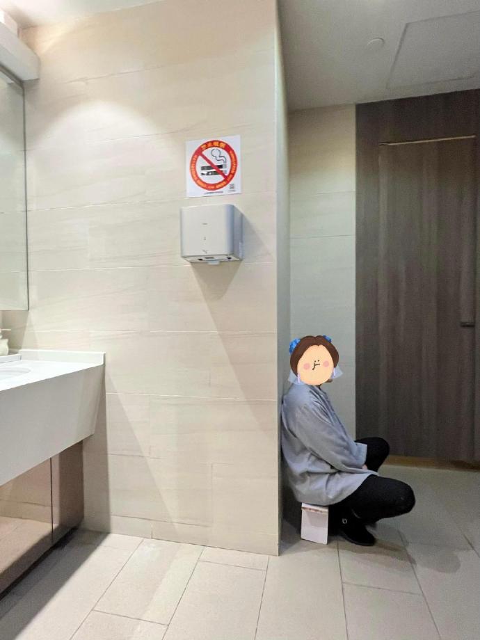 可爱的工位