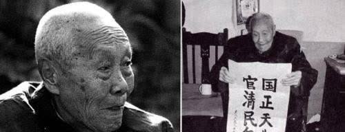 1913年，37岁的大内总管小德张对曾经的主子五格格说：格格，大清朝已经完了，你