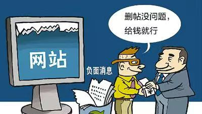 对黑公关现象零容忍！比亚迪奖励证据提供人，维护市场健康发展！