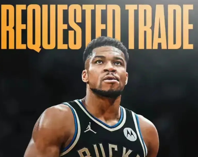 火箭想争冠，就必须全力追求字母哥！

火箭可以送出小史密斯，伊森加范乔丹和三个首