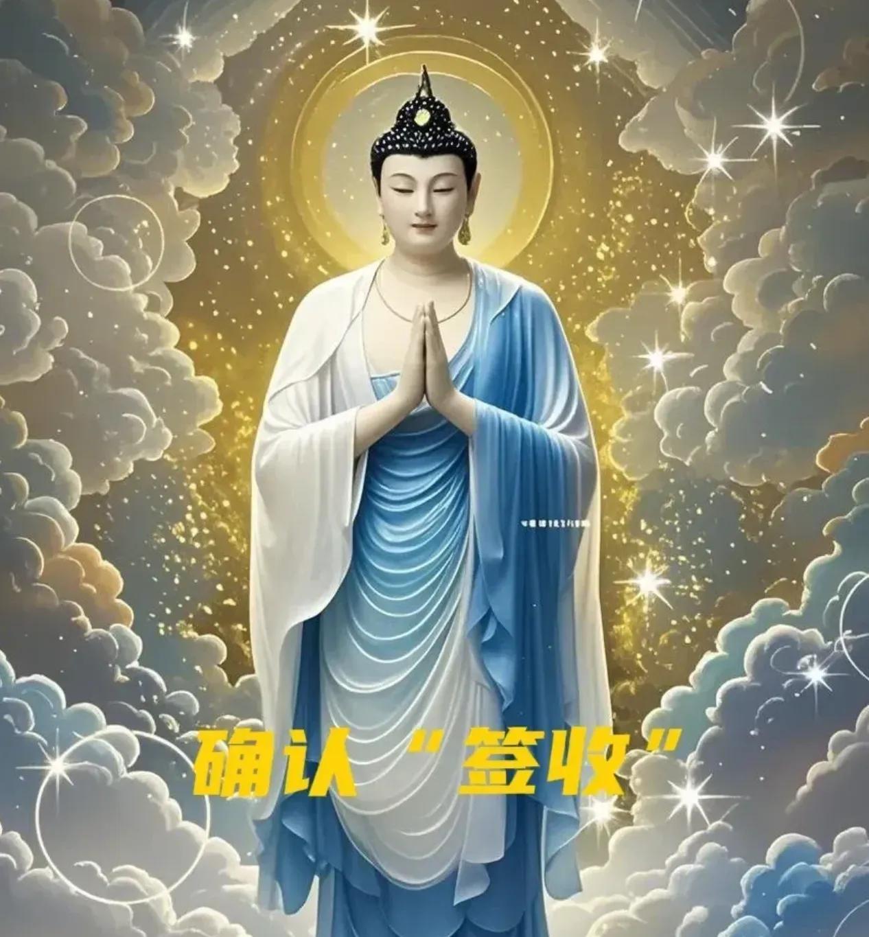 太棒啦！好运正马不停蹄地向你奔来！今天，是专属于你的幸运开场日，也是命运悄然转折