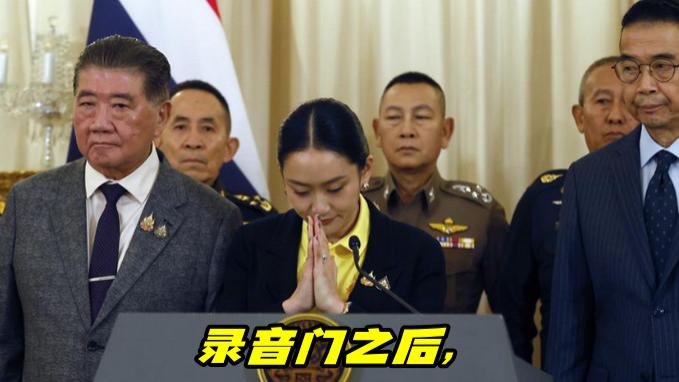 法国地图暗藏什么毒计？百年后稀土现世，录音门撕破泰柬友谊