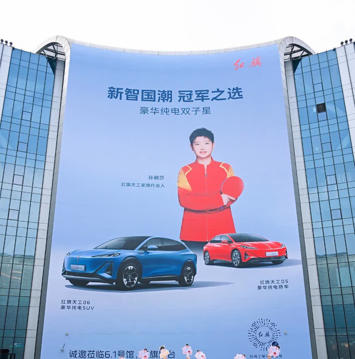 红旗这次真的是赢麻了啊！

不得不说红旗这次车展绝对上大分啊，车展不光摆满了