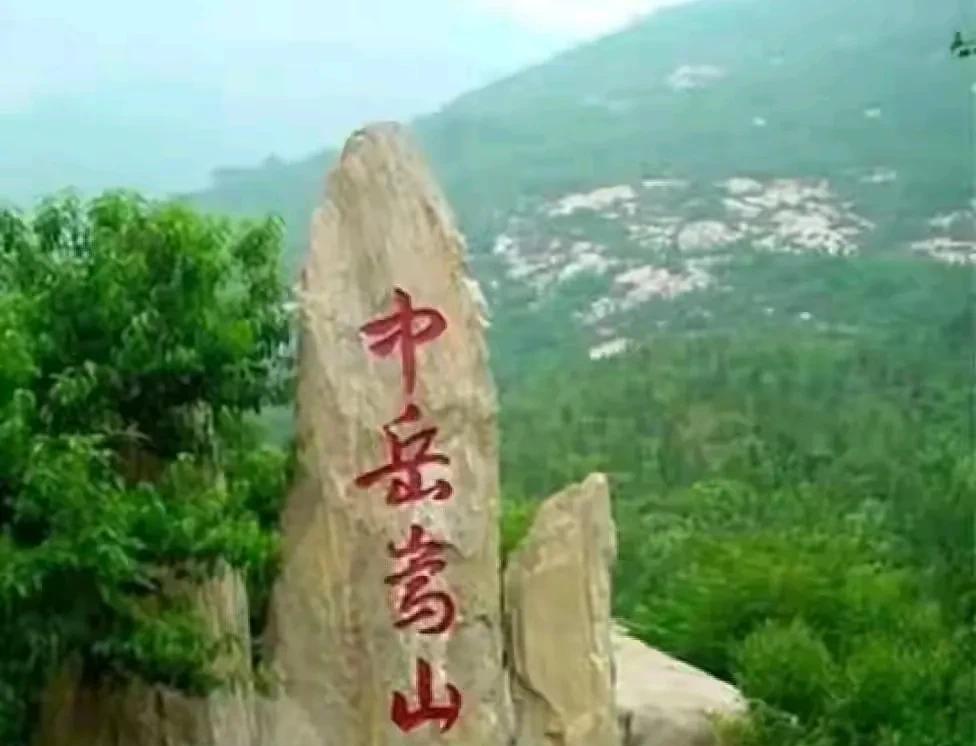 少林寺“塌房”了！
央媒报道，释永信被抓了！执掌中国最有名的寺庙，开封少林寺26