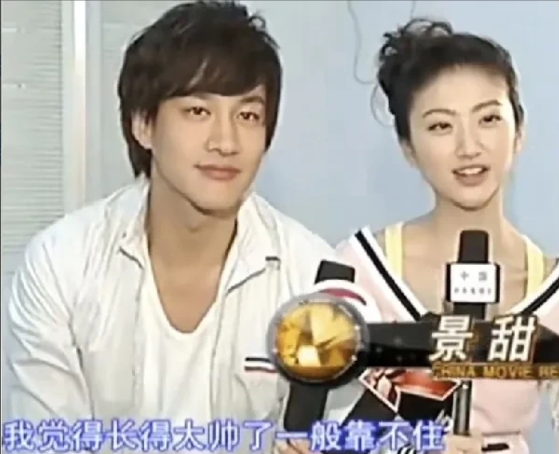 景甜当着何润东的面说：“他长得看起来就靠不住”，何润东在旁边不敢吱声……
有人说