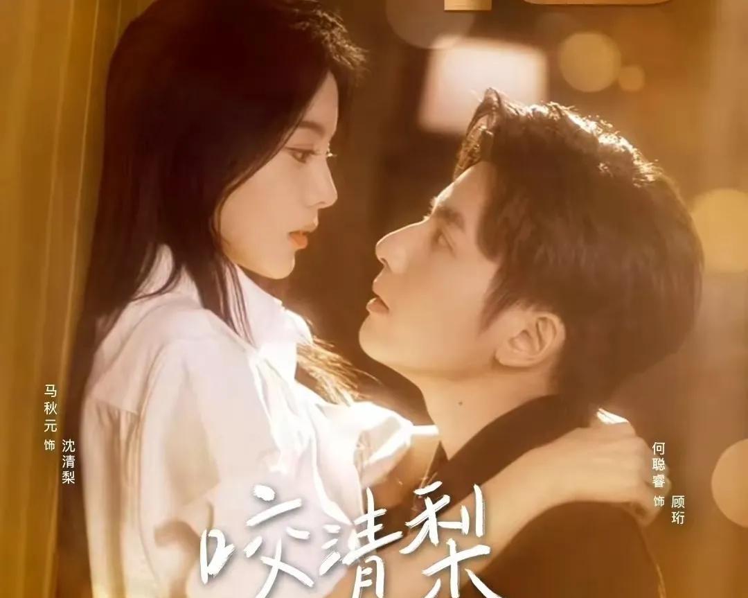 自从看过短剧，都不愿意看长剧了，看短剧不浪费时间，想什么时候看都行，也没有广告，