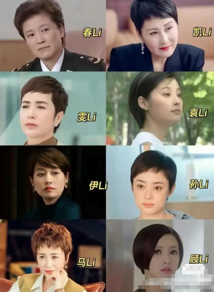 单看这八张图，你选哪个?