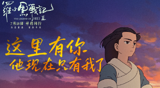 师父是世界上最好的人！✧*｡٩(ˊᗜˋ*)و✧*｡ ​​​
