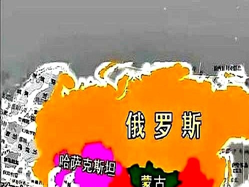中俄抱团是美国逼的











话说俄罗斯和中国，现在那是相当铁的关系