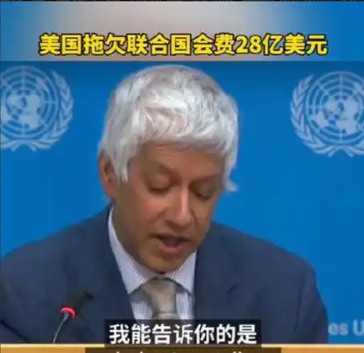 这就是美国的真实想法！



据外媒消息报道，美国众议院议长约翰逊明确表示，乌克