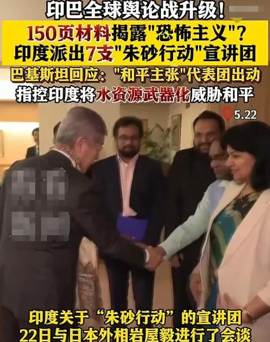 印度吹嘘战果从不敢来中国











---











你
