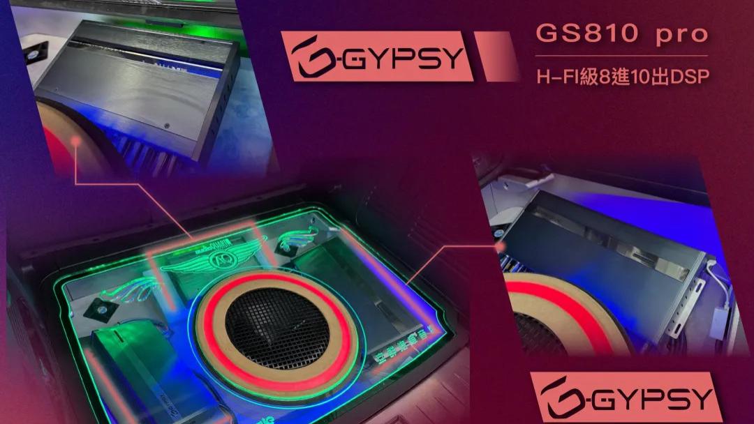 环环相扣的 “音效艺术”，每一步都藏着专业玄机