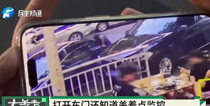 “算盘珠子都快蹦人脸上了！”河南郑州，女子在某平台租了一辆车，原定2天后归还，但