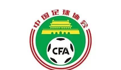 中国足协开始统一招募主教练，很多热爱足球的人士都表示要参加，但是肯定是要找那些有
