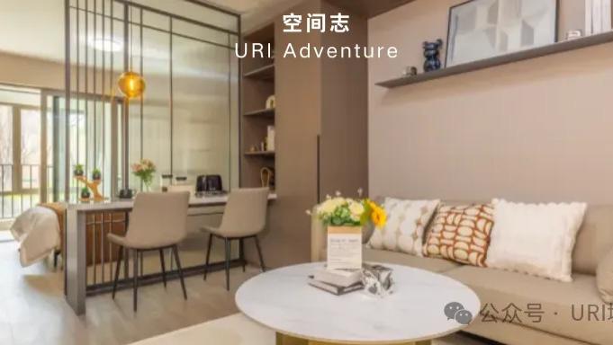 URI城市租住探店VLOG | 花5000元能住浦东豪宅区公寓？