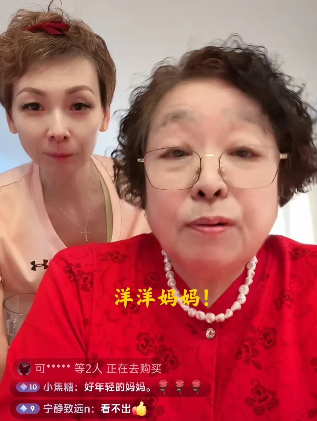 麻六记洋总妈妈直播











我的天哪！“麻六记”这是要搞啥大事？继