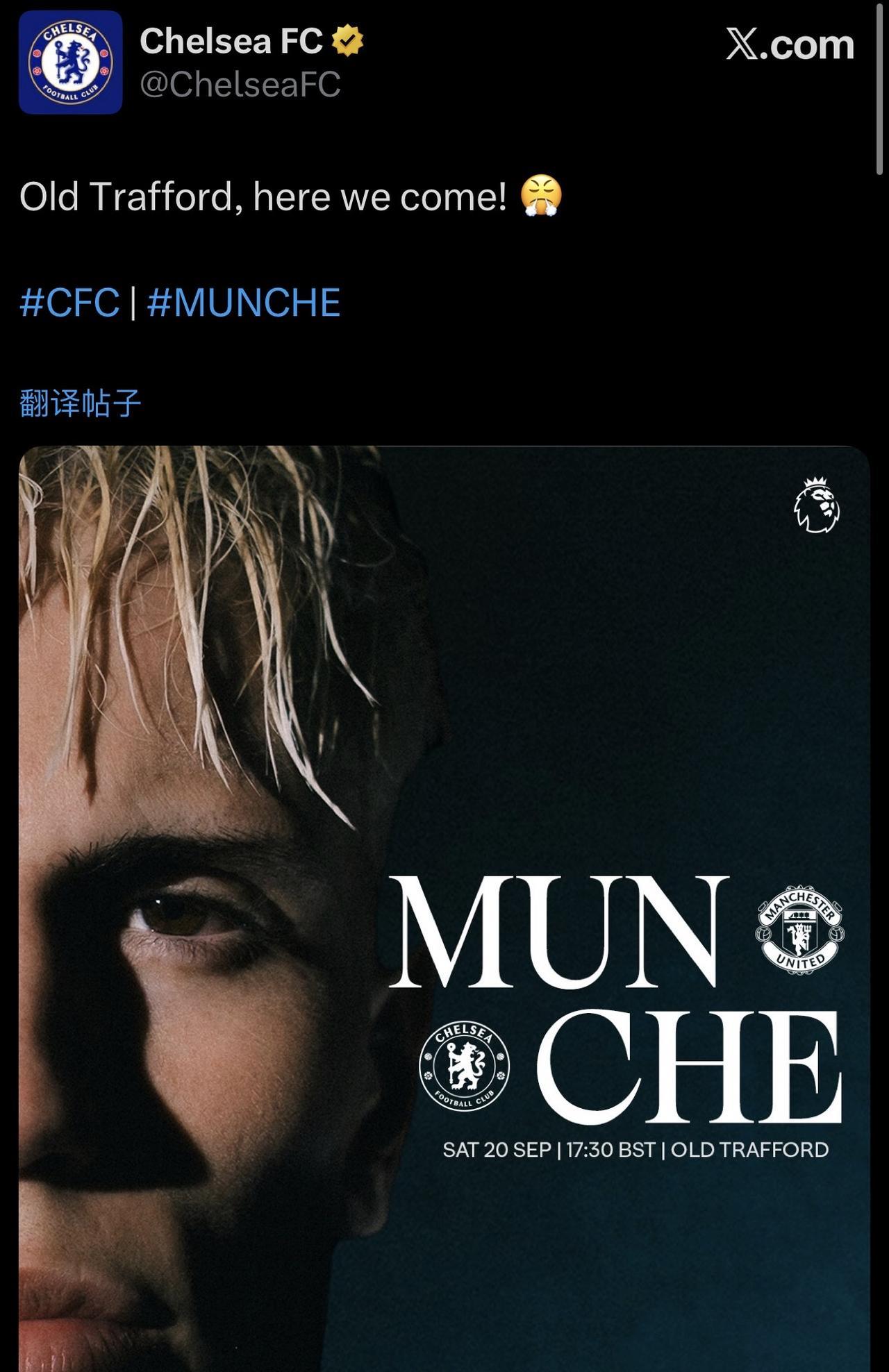 就是恶心你！