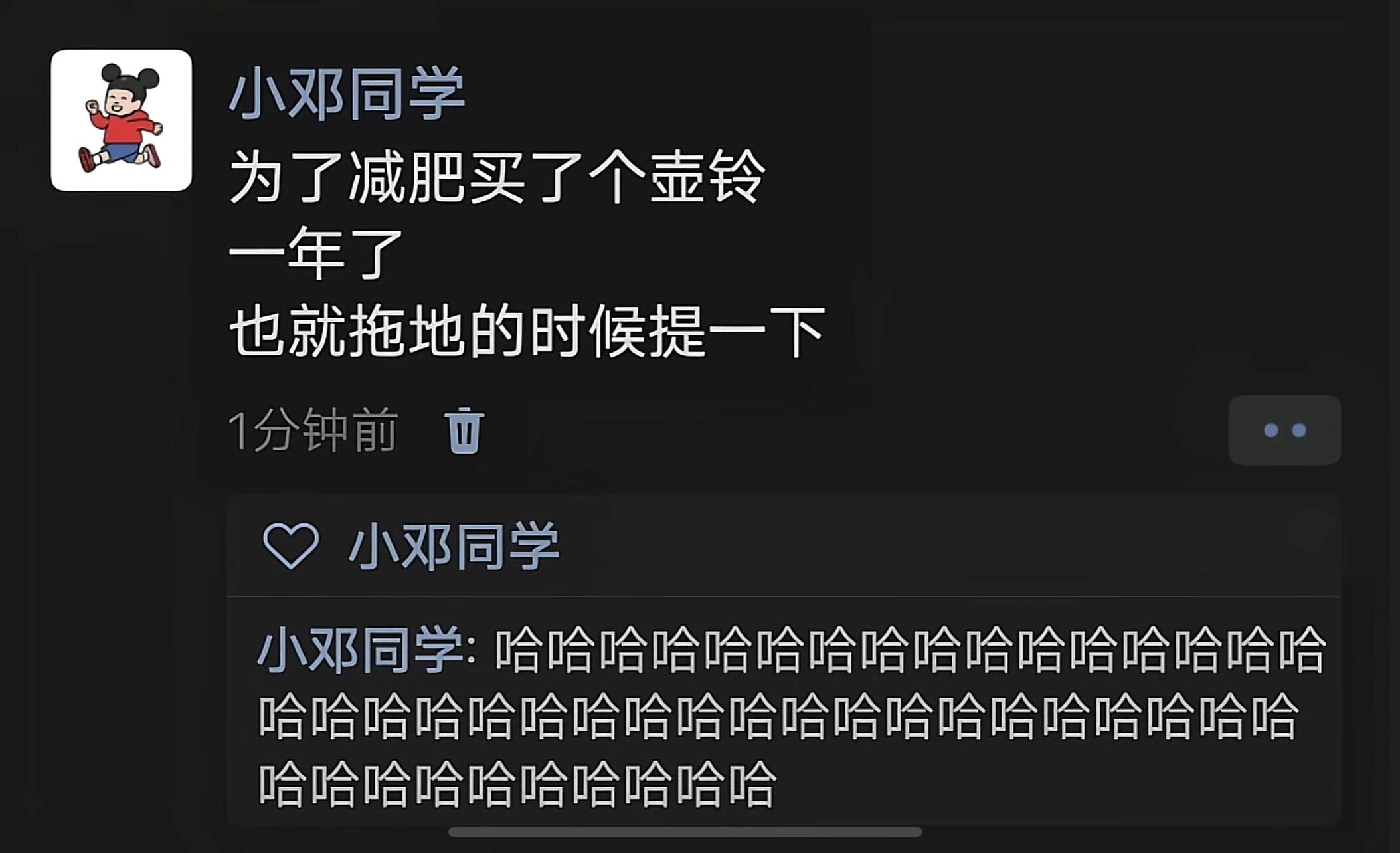 有被真实到[狗头][狗头][狗头][狗头][狗头][狗头]
