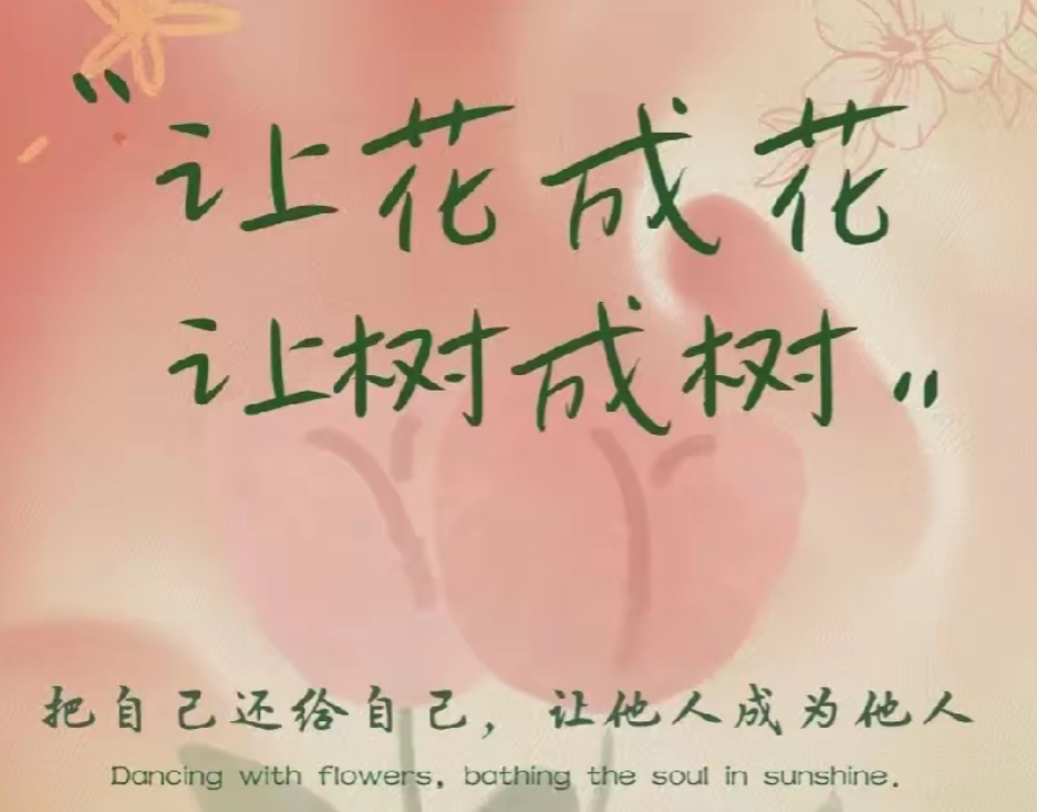 小叔子对着婆婆又一次大吼：你就偏亲我哥，我是后带来的！婆婆气的浑身发抖，说不出一