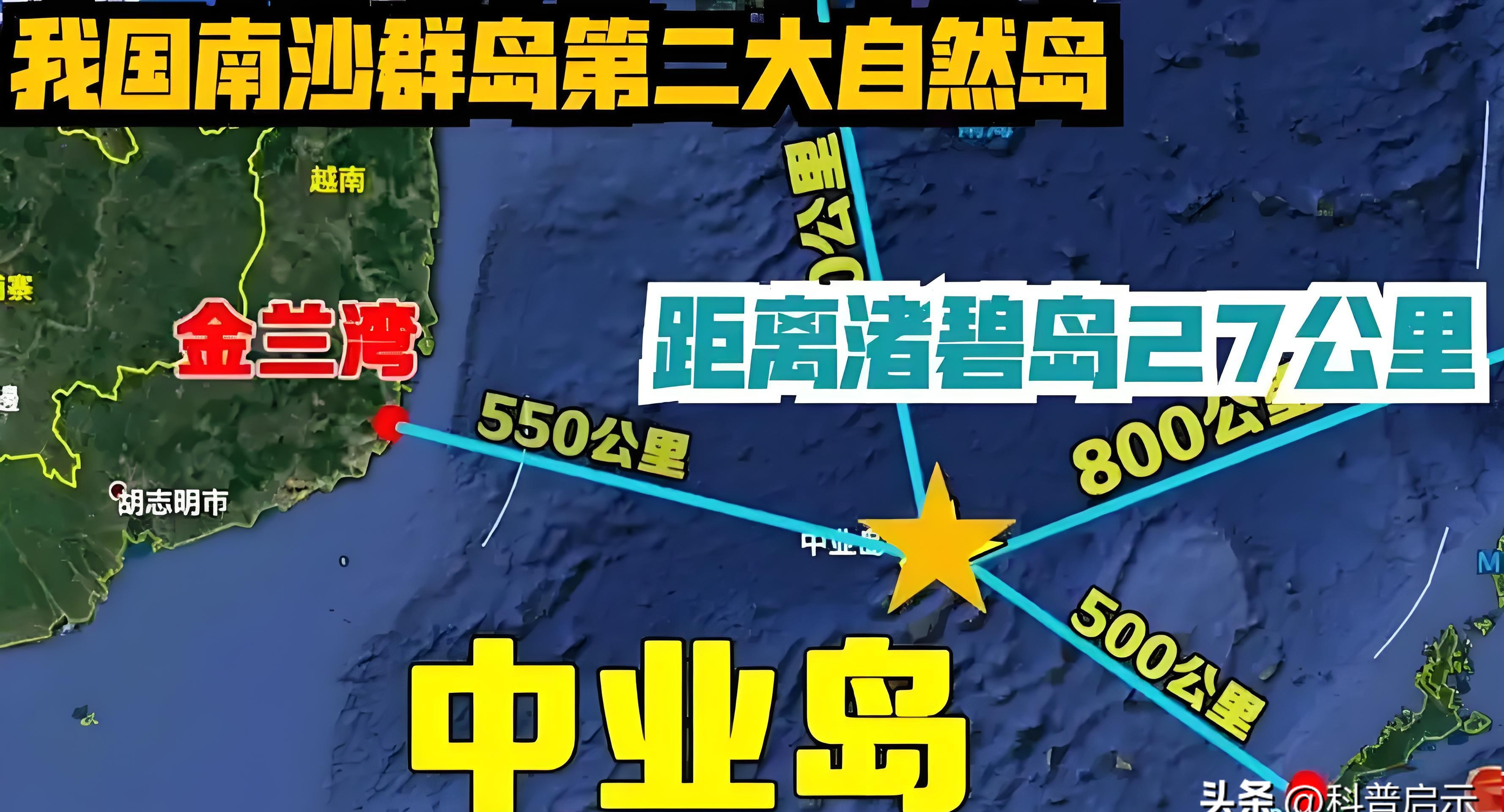 菲律宾霸占中业岛，我们该怎么办？











---







