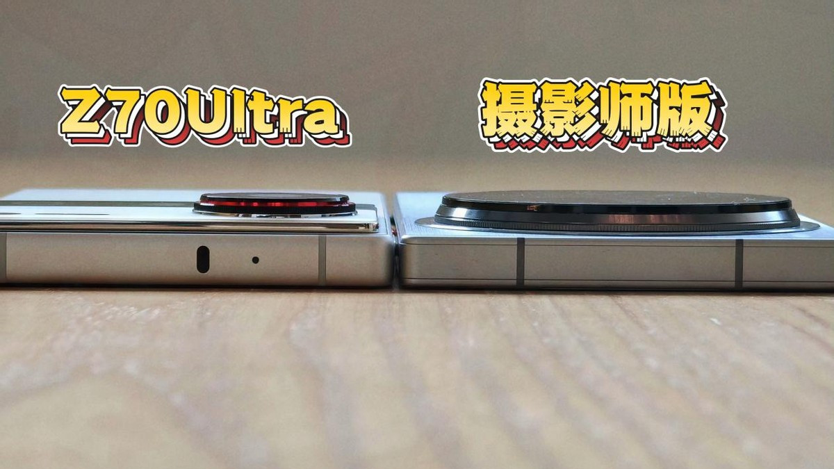 有好戏看了，35mm人文机皇曝光，剑指"影像灭霸"，vivo彻底慌了！