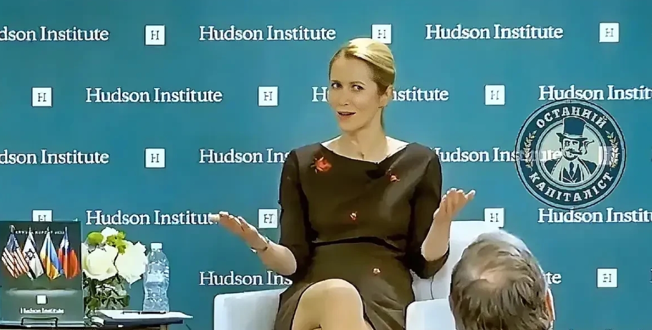长的美，说的狠。瞧瞧欧盟美女外长卡娅·卡拉斯，狠起来连美国都敢怼：“1994年，