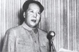 1951年，志愿军遭美军围困，彭老总紧急求助毛主席。毛主席经过思考，发出八字命令