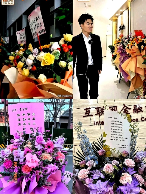 三年了！

凌晨四点路过朝阳区的小伙伴拍到了震撼一幕——董宇辉工作室门口已经被鲜