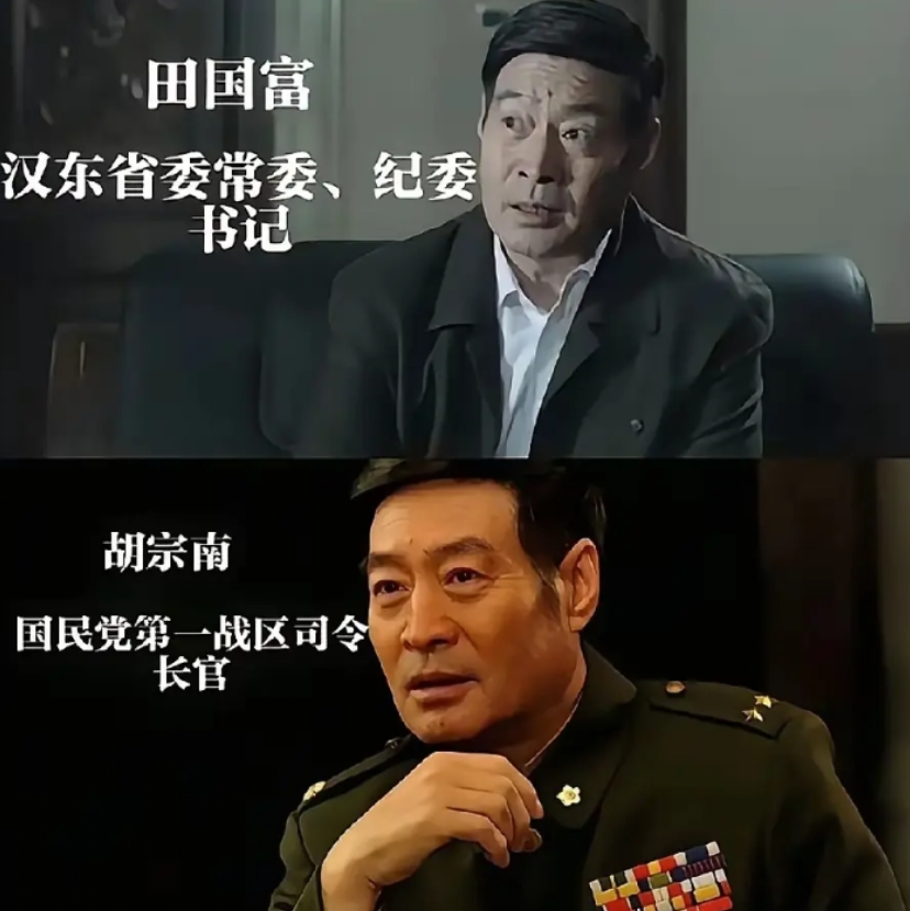 你们说他升职了还是降职了。