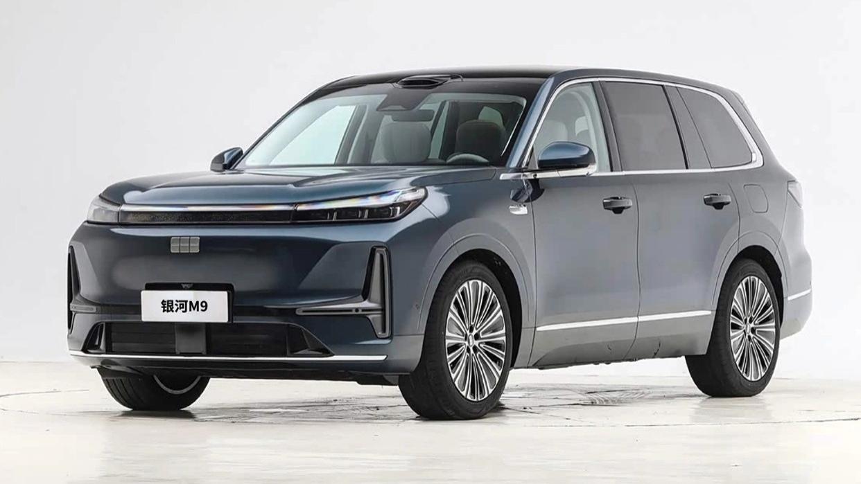 吉利银河M9三排布局的SUV，有冰箱和彩电，空间大、续航稳