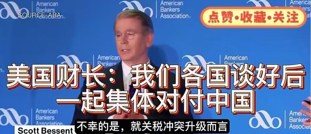 无耻的强盗理论！一个建国200多年里几乎都在对外发动战争的国家，一个在全世界建军