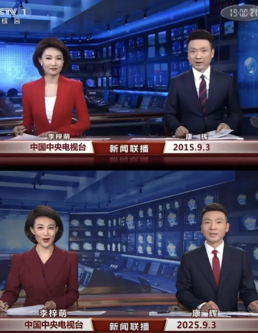 10年了

2015.9.3——2025.9.3
	
康主任和李梓萌不愧是“劳动