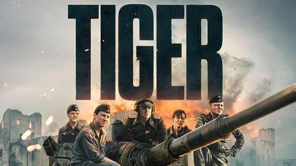 影评丨《猛虎末日》，德国二战反思电影，用坦克来反思