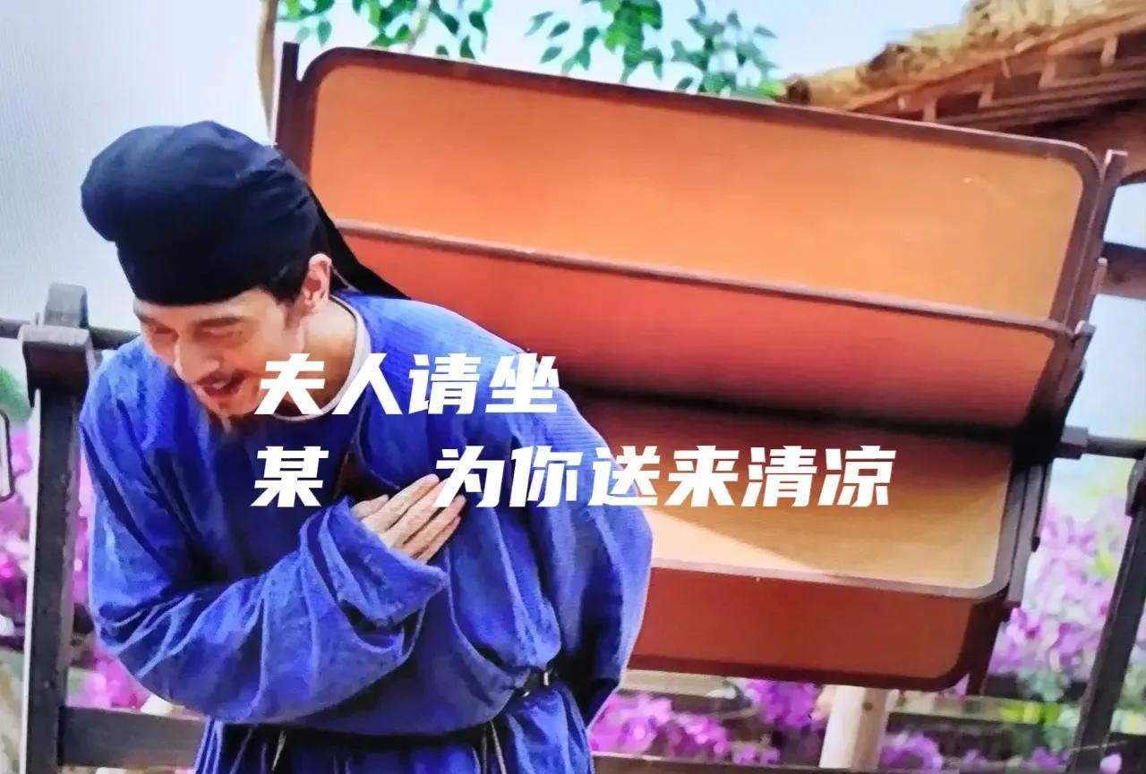 4.《长安的荔枝》。赵掌书当了刺史，一家人搬进了豪华的刺史府，再也不用挤在连花园