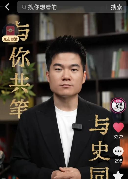 董老师今天传来两个好消息！  



这忙碌的身影，再次印证了他一刻不停歇的付出