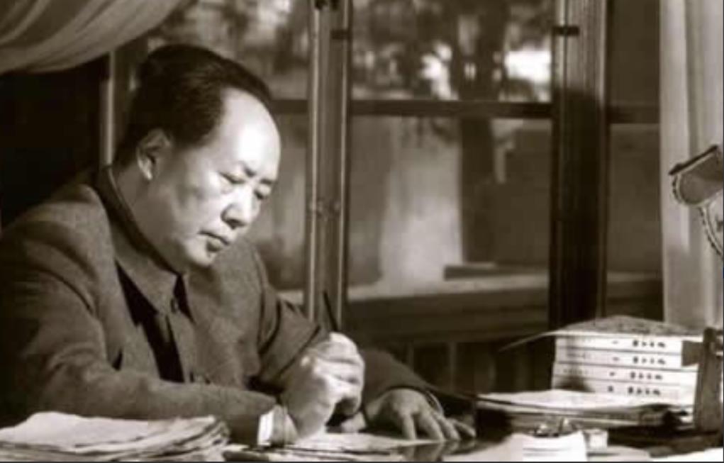 1960年，主席警卫沈同偷偷交了女朋友，没告诉主席。主席得知后，叫来沈同：“你今