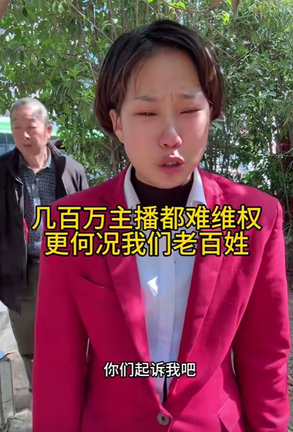 4月1日，河南，一270万粉丝的网红交2万元定金买车，没想到，贷款时被拒了，女子