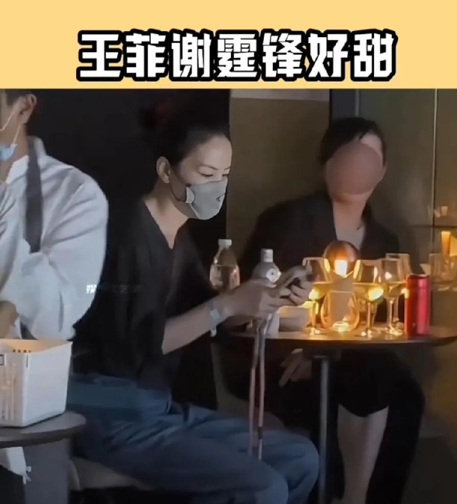 谢霆锋对王菲的爱估计是我们无法理解的。但是这么多年了。他依旧爱她，很难得，可是张