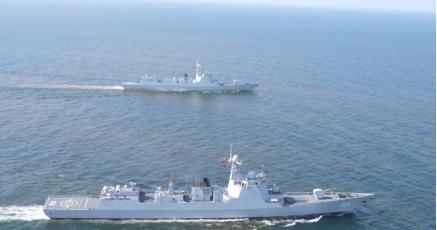 直接点名美国，中俄舰队进入日本侧翼，敲山震虎？
中国海军舰队启航后，官方消息终于