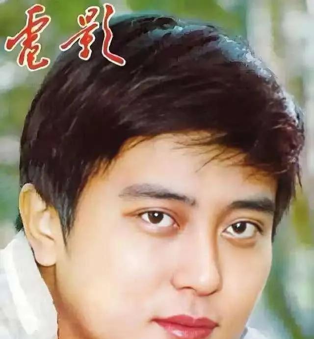 卢君，这个曾经的北影"男神”，人生的下半场是怎么走的呢？     我现在依然记得