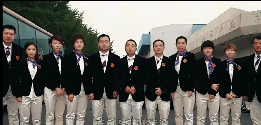#头号创作者激励计划#十年前国乒出征照，青春回忆杀！
#国乒回忆# #青春致敬#