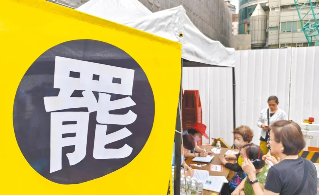 全台掀起大罢免，目前有31名蓝委可能会面临第三阶段投票。民众党前“立委”陈琬惠认