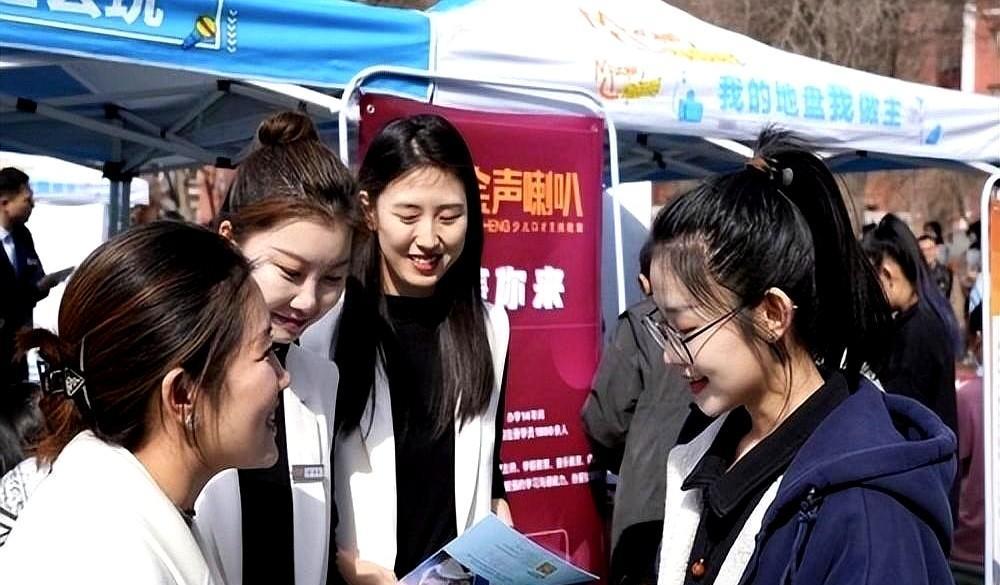 吉林大学真的好可惜，曾经的顶级院校，今天已经变成“山川吉”保底985
2000年