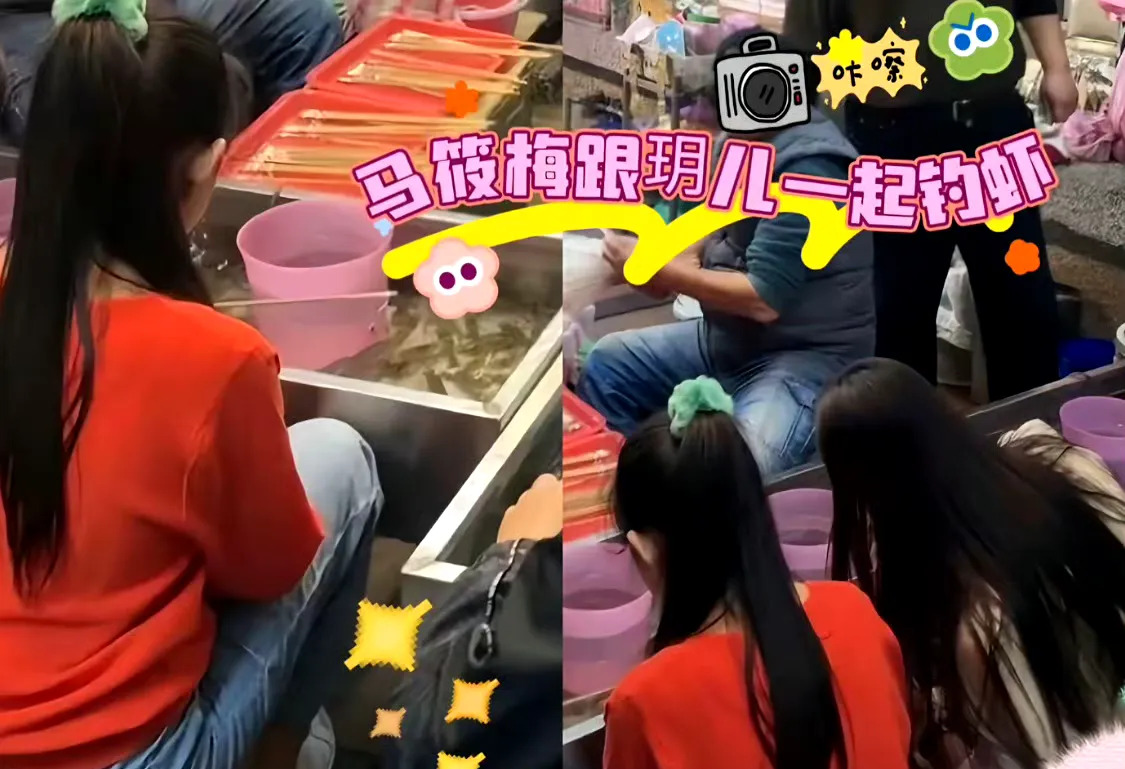 汪小菲带孩子出游引争议











天呐！汪小菲带孩子出去玩，这也能吵