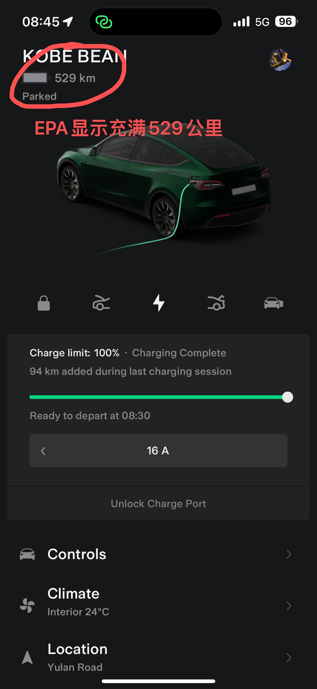 22款Model Y长续航能耗与续航
目前行驶近5000公里，其中一半市区一半高