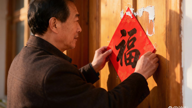 人老了，最踏实的依靠，其实就两个字