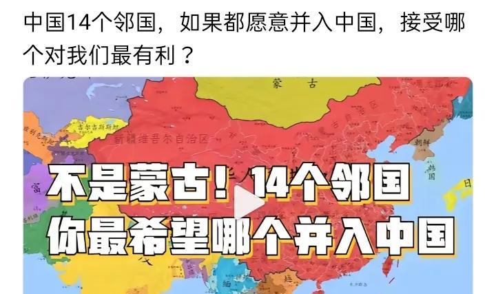 刷到这个问题，我觉得挺有意思，也来聊聊我的看法。
要说最理想的，我觉得还得是俄罗
