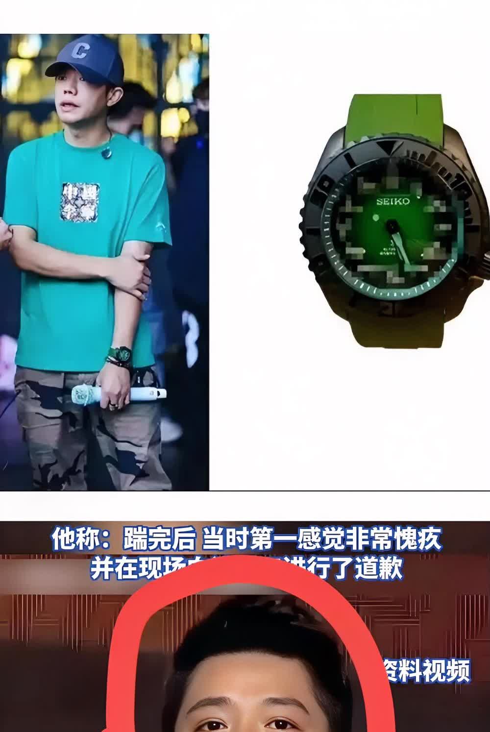 曾毅这次估计是难了！
这手表争议风波还没过去呢，
一条曾自曝脚踹女员工的消息